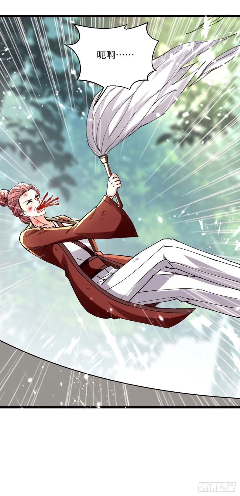 第188话 阻拦-第188话