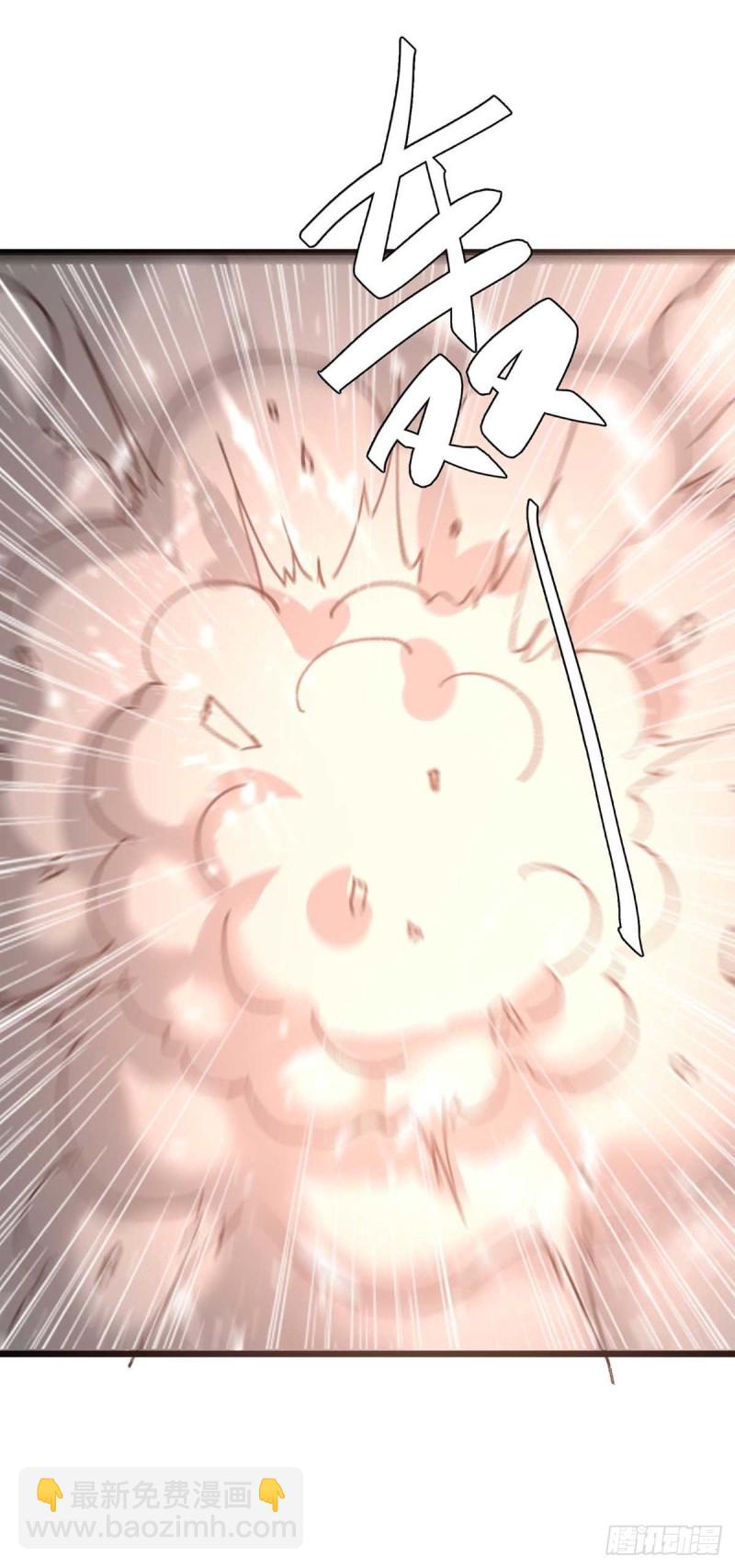 第188话 阻拦-第188话