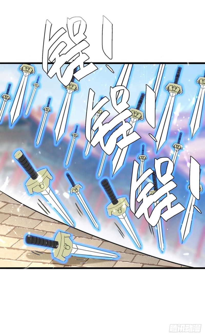 第192话 不识好歹-第192话