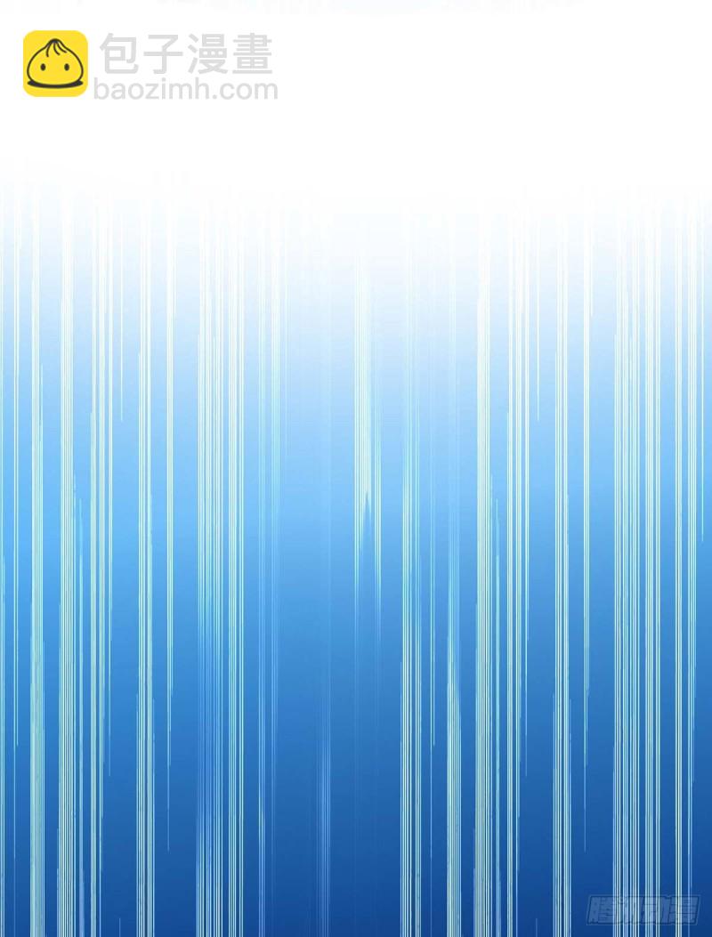 第192话 不识好歹-第192话