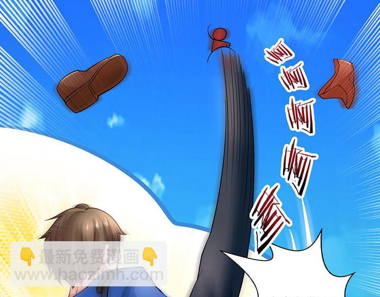 第21话 五行拳(1/2)-第22话