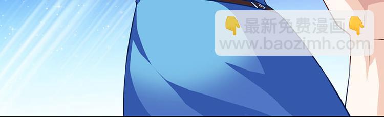 第21话 五行拳(1/2)-第22话