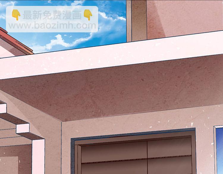 第21话 五行拳(1/2)-第22话