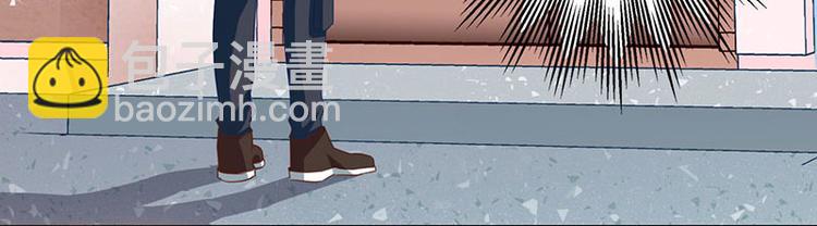 第21话 五行拳(1/2)-第22话