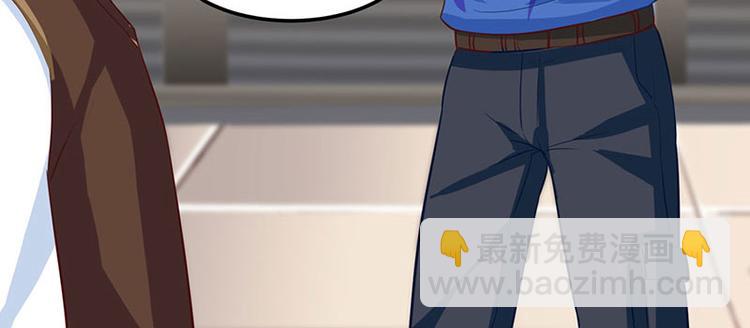 第21话 五行拳(1/2)-第22话