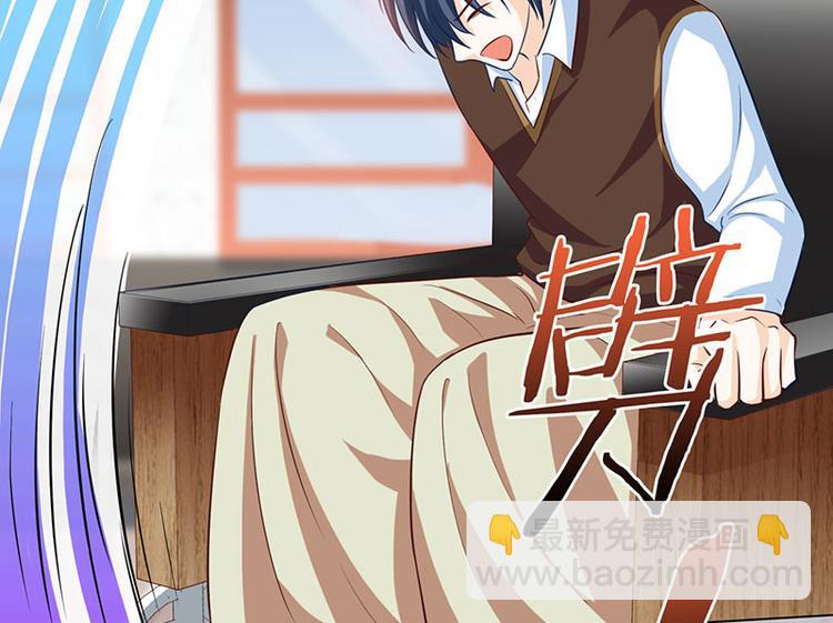 第21话 五行拳(1/2)-第22话