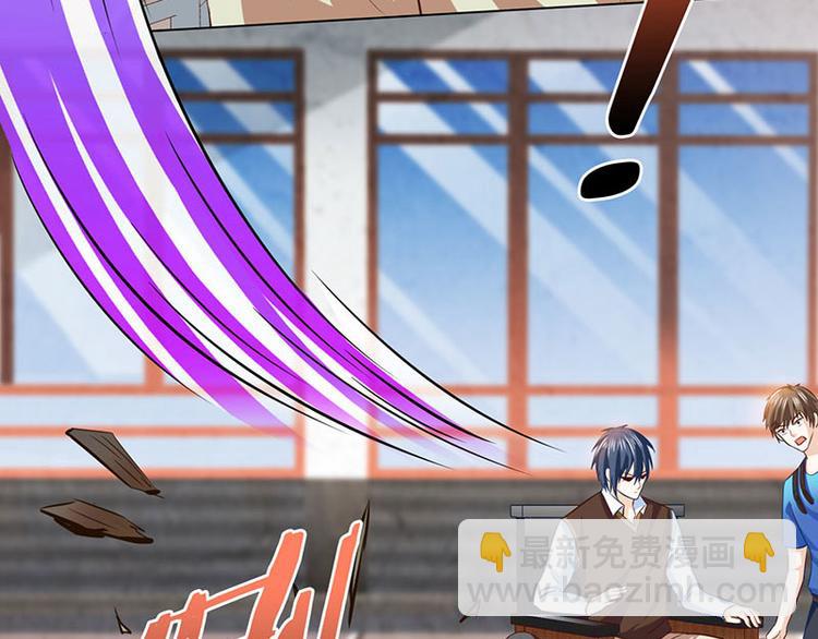 第21话 五行拳(1/2)-第22话