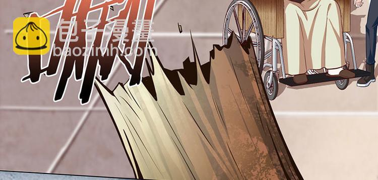 第21话 五行拳(1/2)-第22话