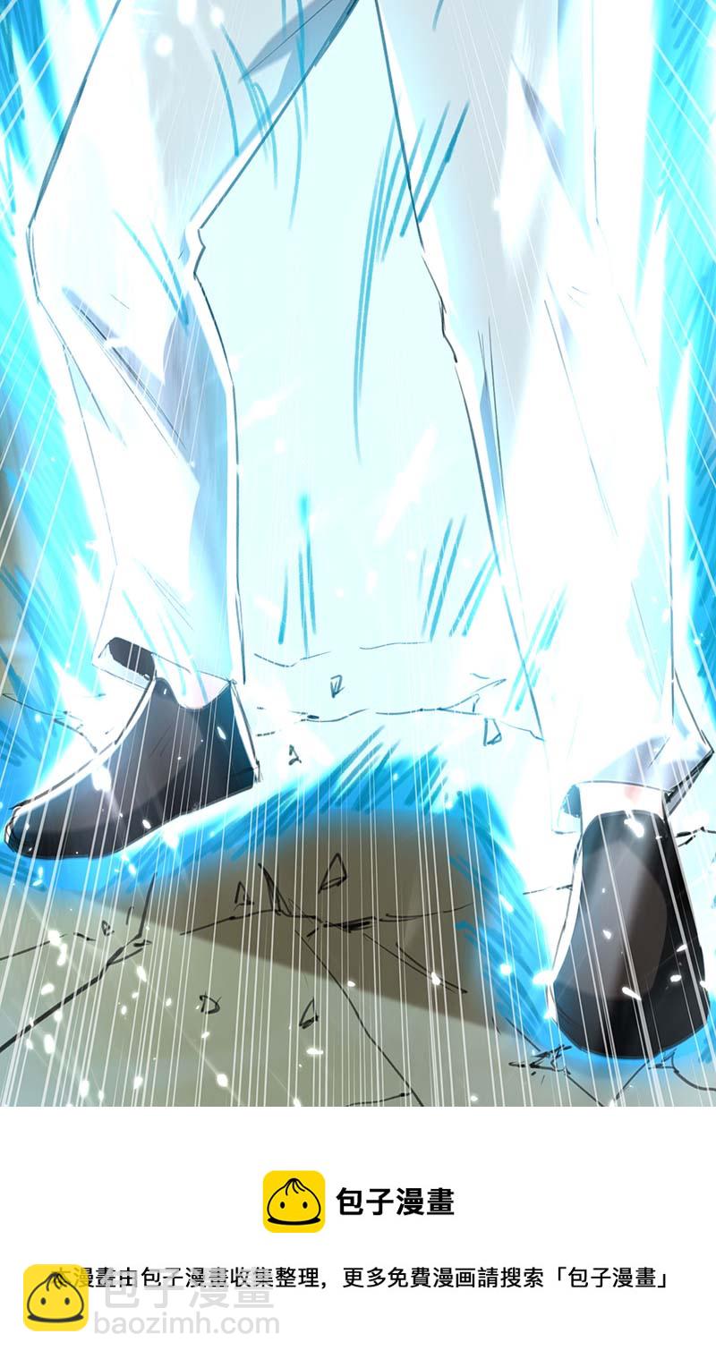 第214话 揍趴全场-第214话