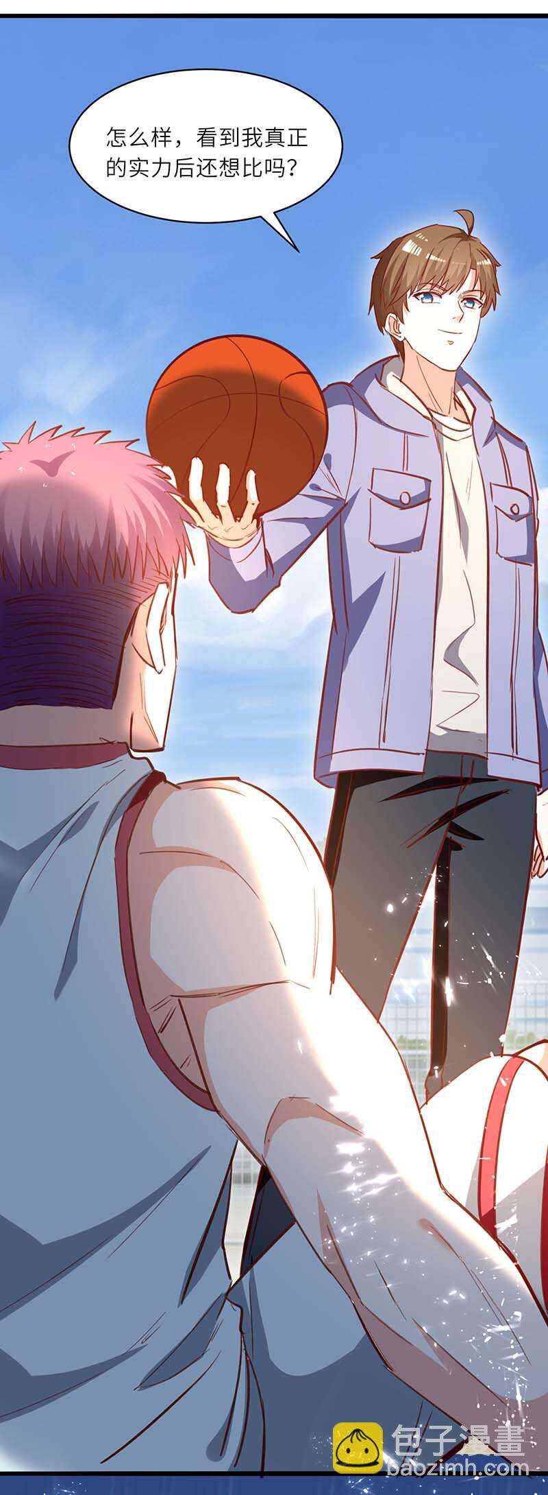 第230话 南方商业联盟-第230话