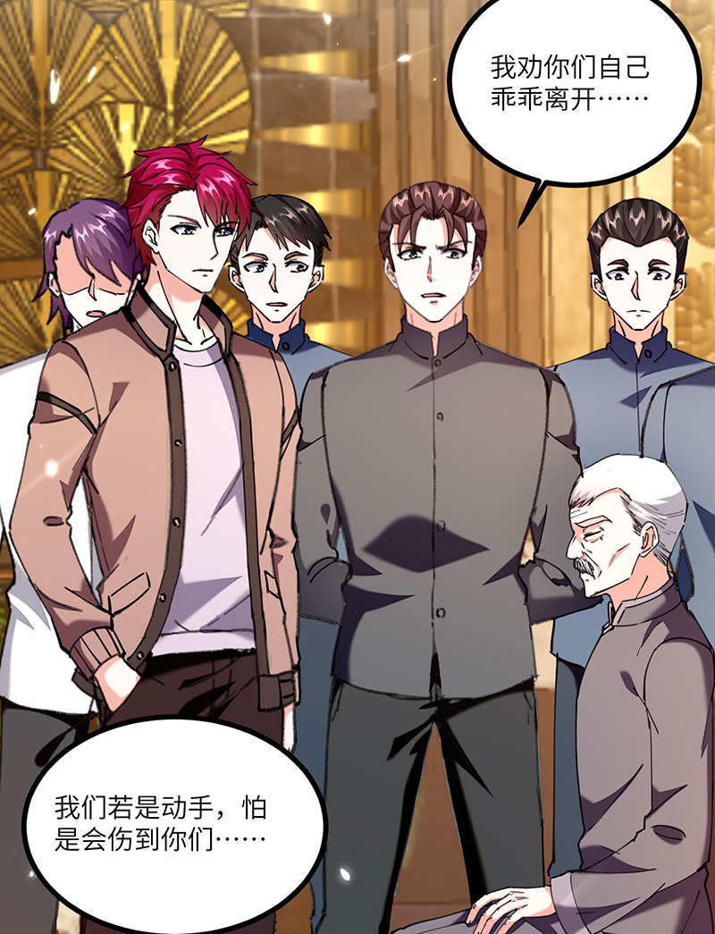 第251话 上门要人-第252话