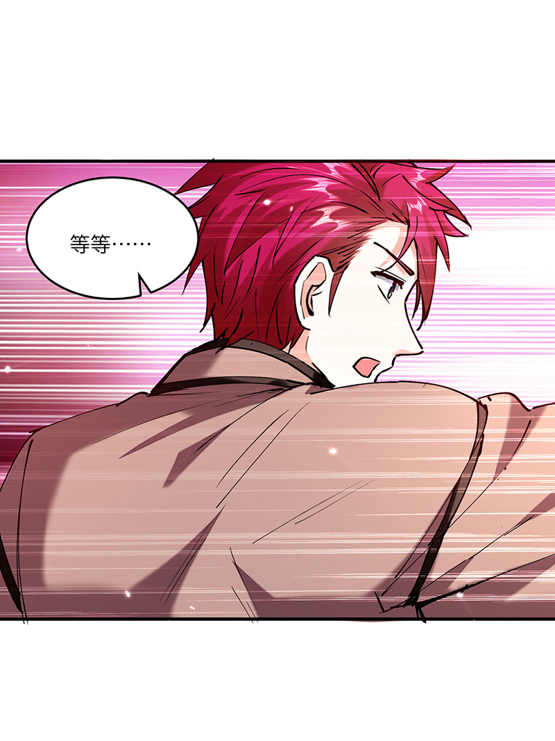 第251话 上门要人-第252话