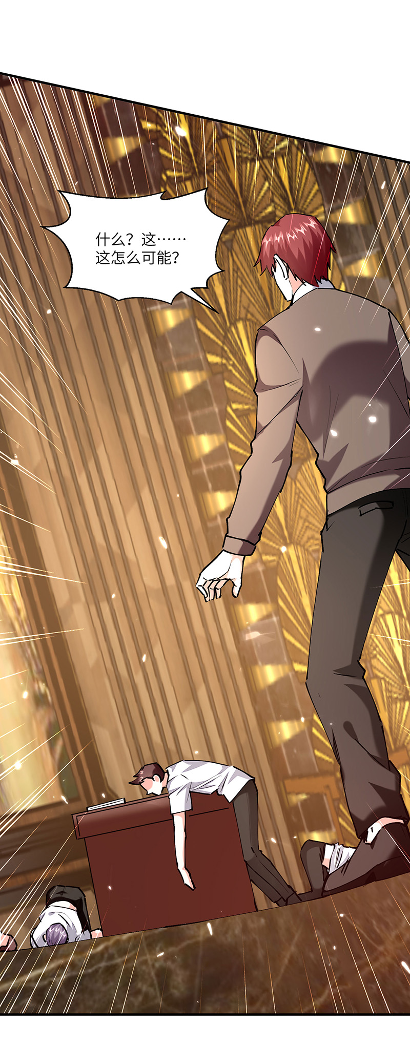 第251话 上门要人-第252话