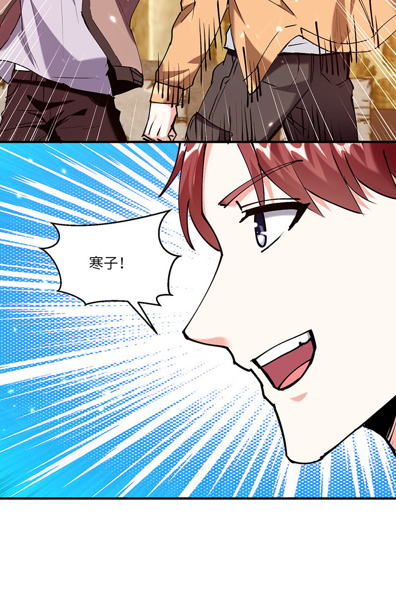 第251话 上门要人-第252话