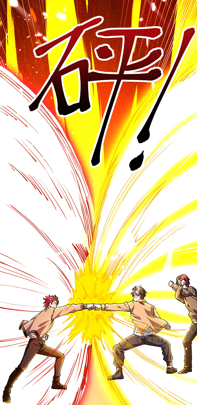 第251话 上门要人-第252话