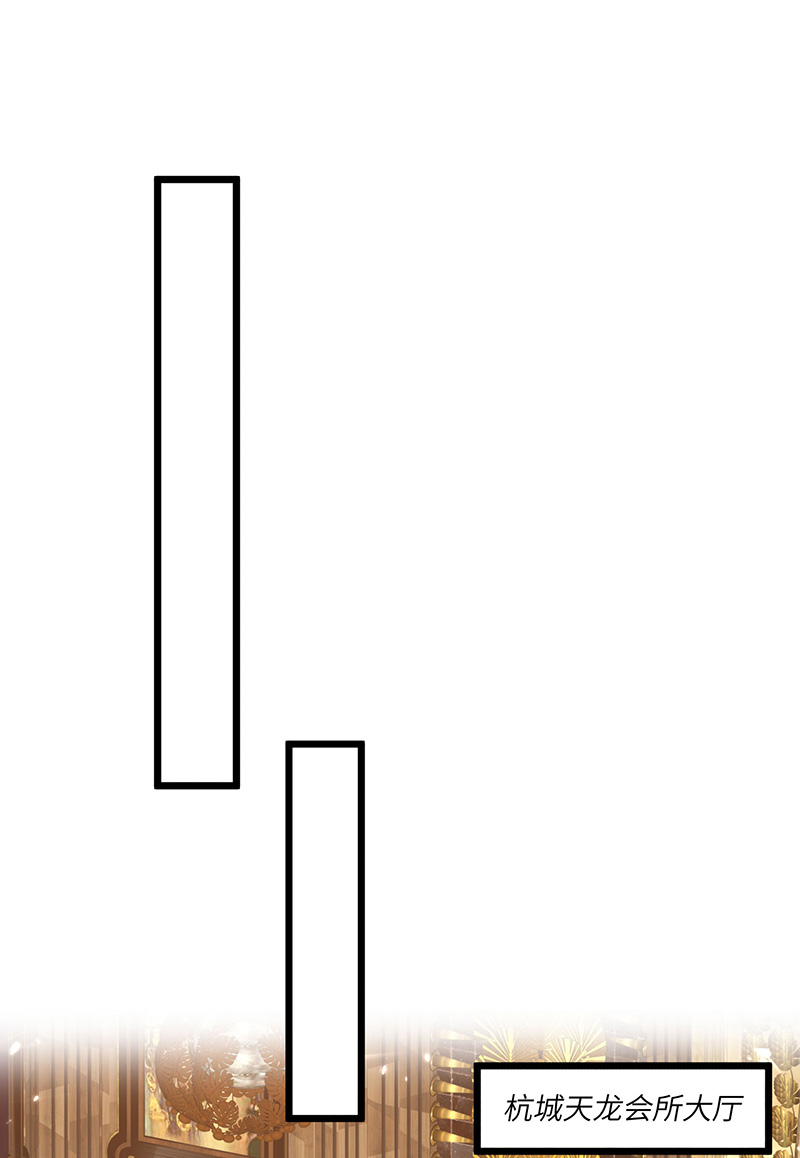 第251话 上门要人-第252话