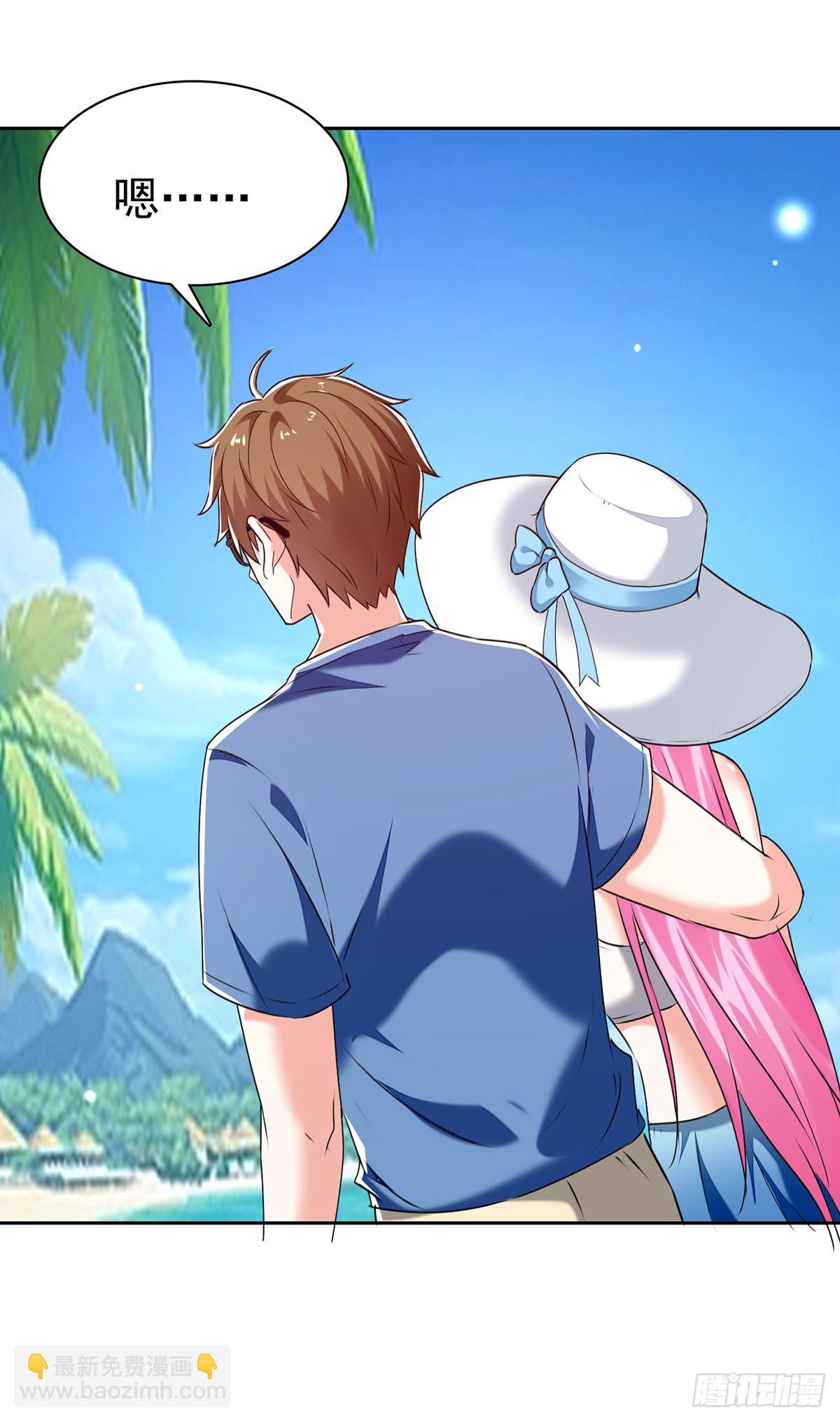 第291话 我叫叶寒-第292话