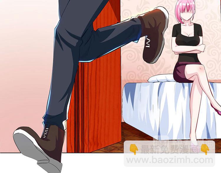 第31话 这下真栽了(1/2)-第32话