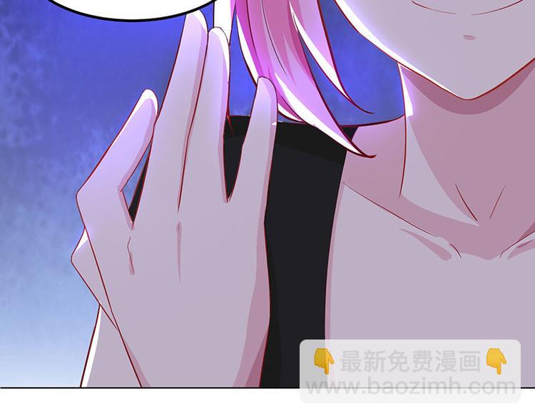 第31话 这下真栽了(1/2)-第32话