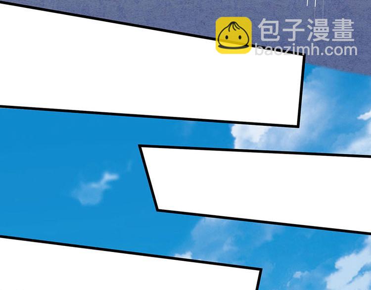 第31话 这下真栽了(1/2)-第32话