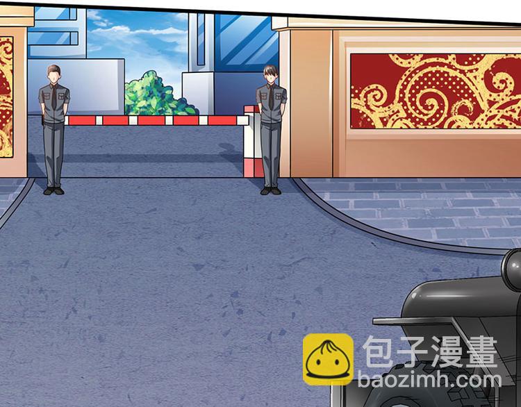 第31话 这下真栽了(1/2)-第32话