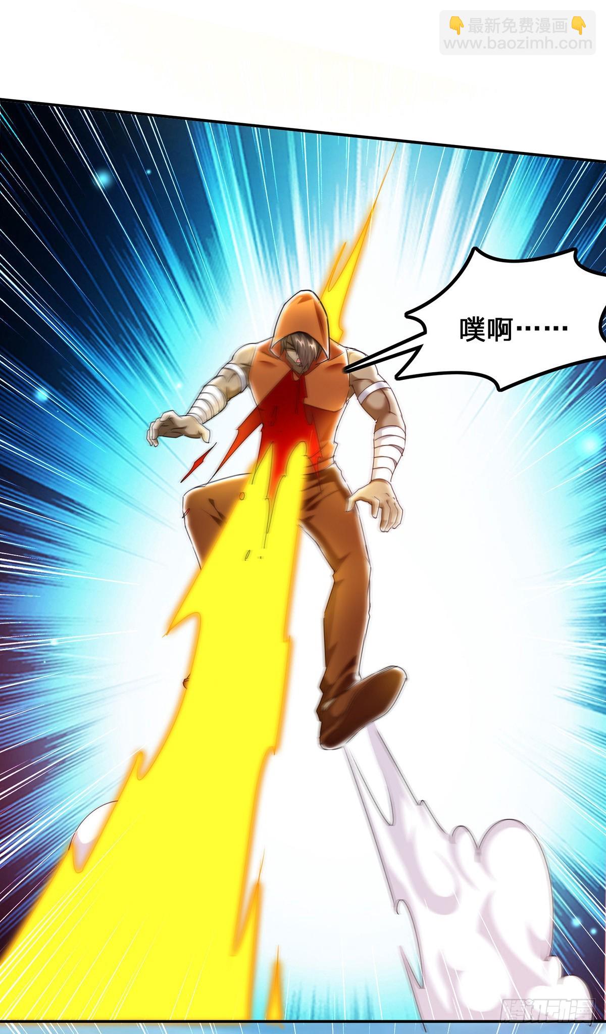 第299话 无理要求-第300话