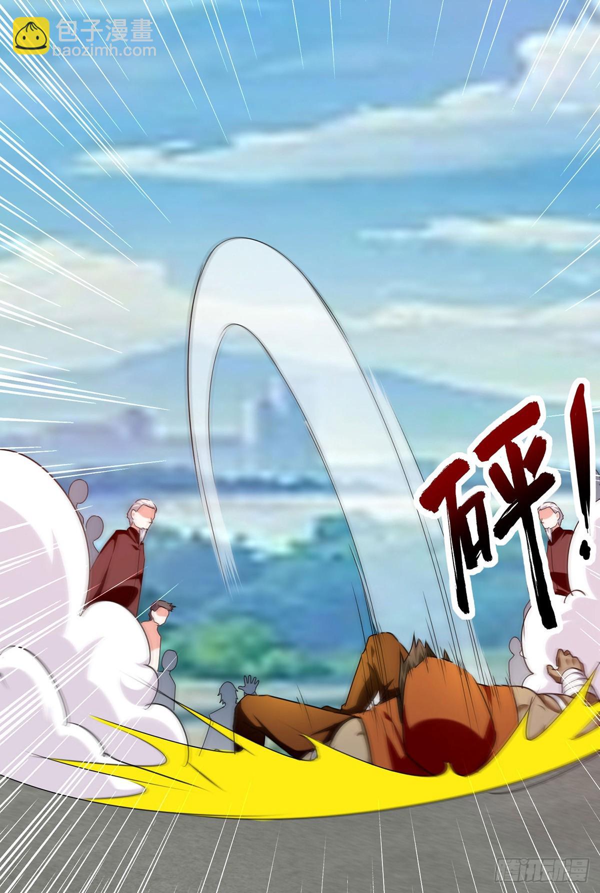 第299话 无理要求-第300话