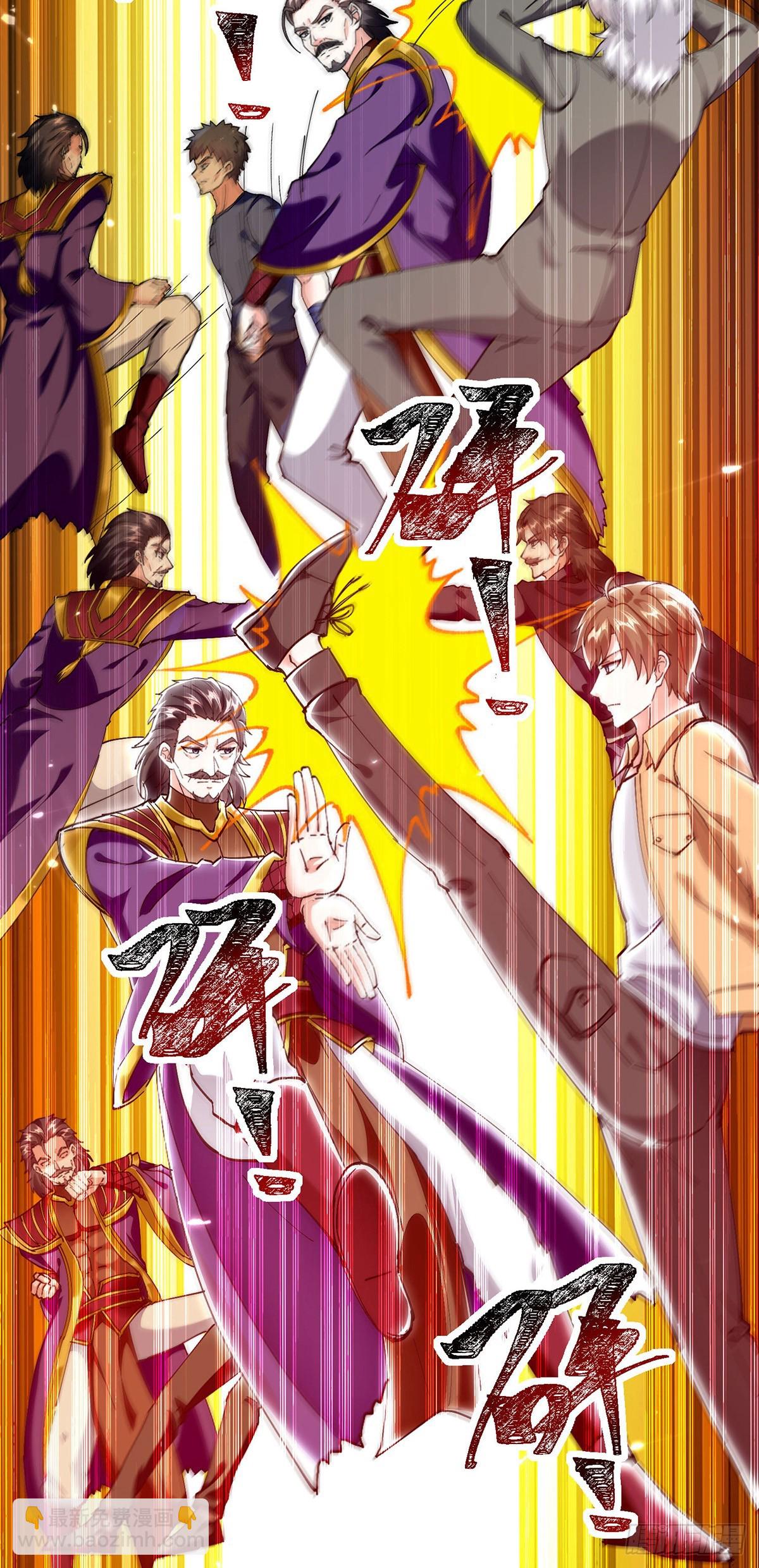 第301话 联合对抗-第302话