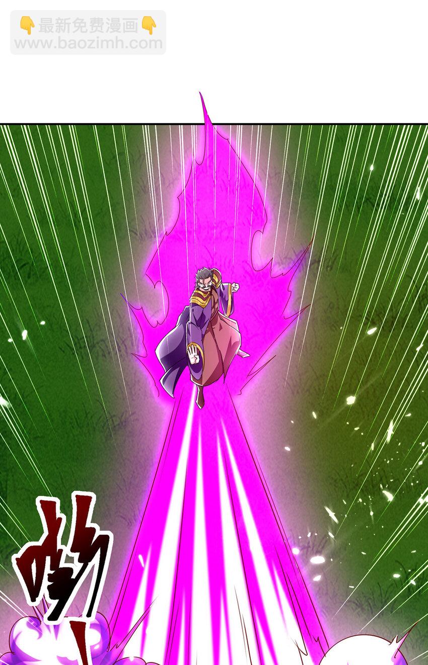 第307话 第一季完结-第308话