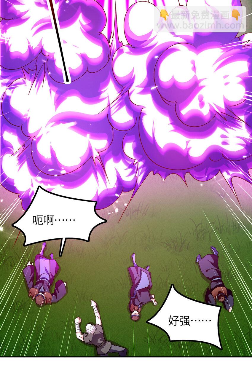 第307话 第一季完结-第308话