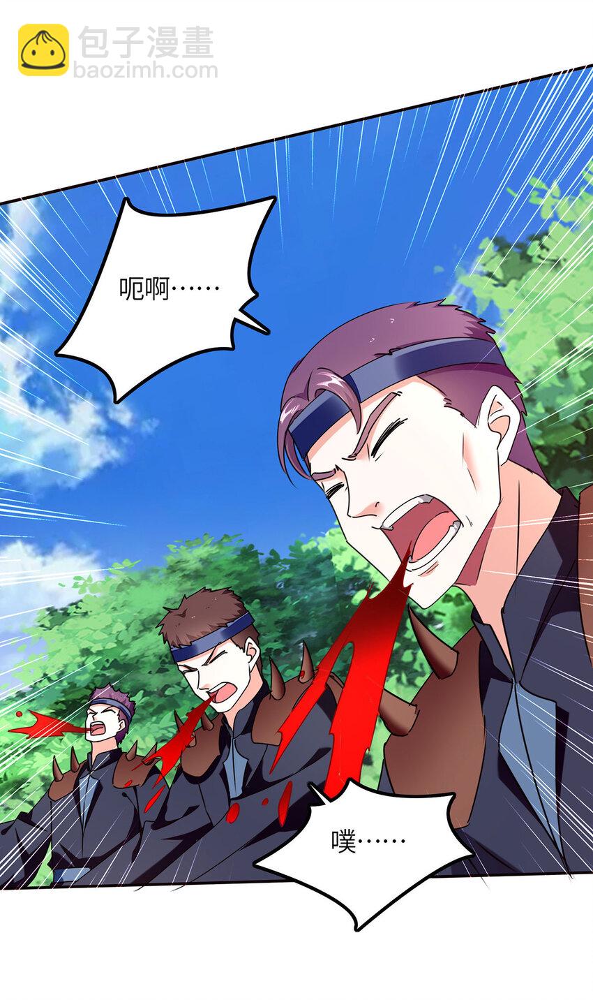 第307话 第一季完结-第308话