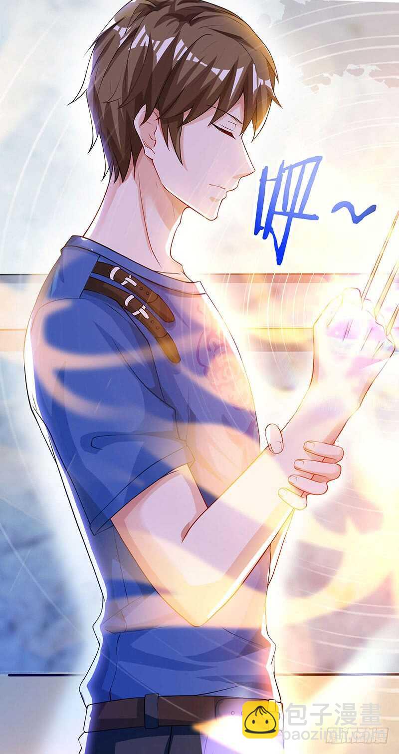 第39话 行医治腿-第40话