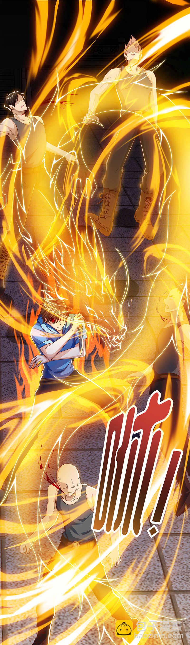 第63话 传功坐化-第64话