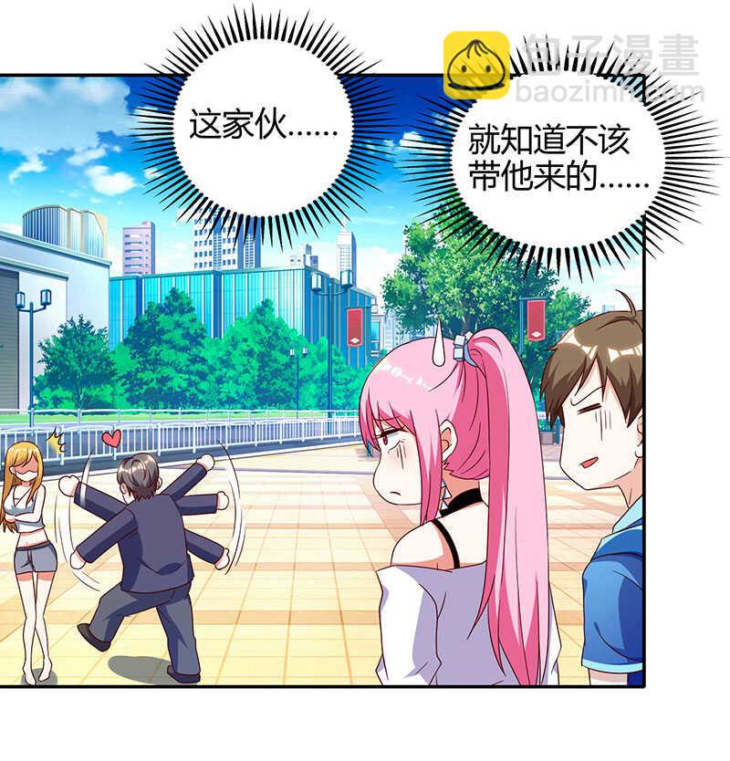 第63话 传功坐化-第64话