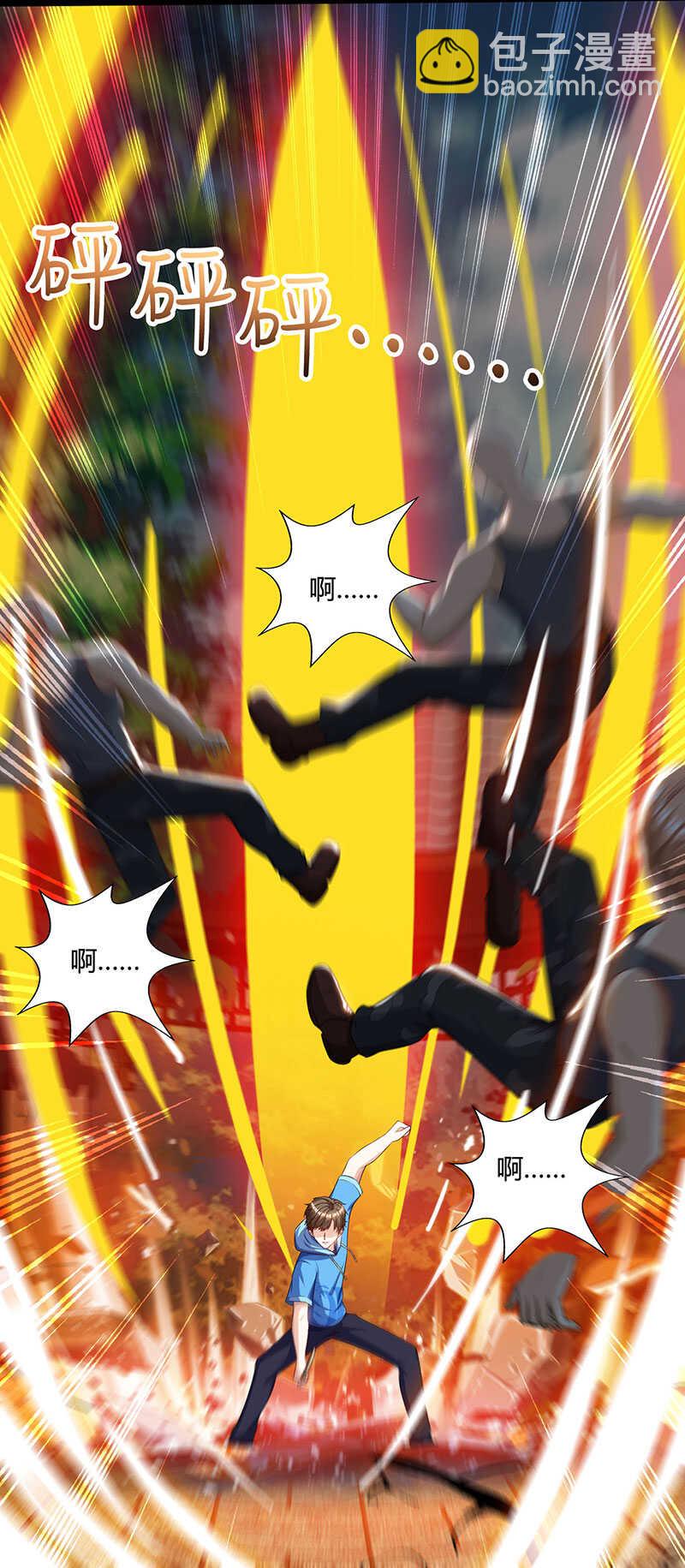 第63话 传功坐化-第64话