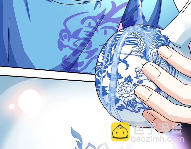 第9话 真假青花瓷(1/2)-第10话