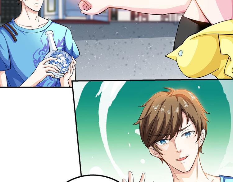 第9话 真假青花瓷(1/2)-第10话