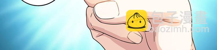 第9话 真假青花瓷(1/2)-第10话