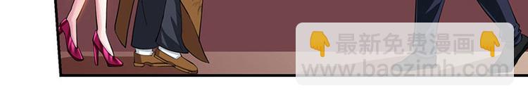 第9话 真假青花瓷(1/2)-第10话