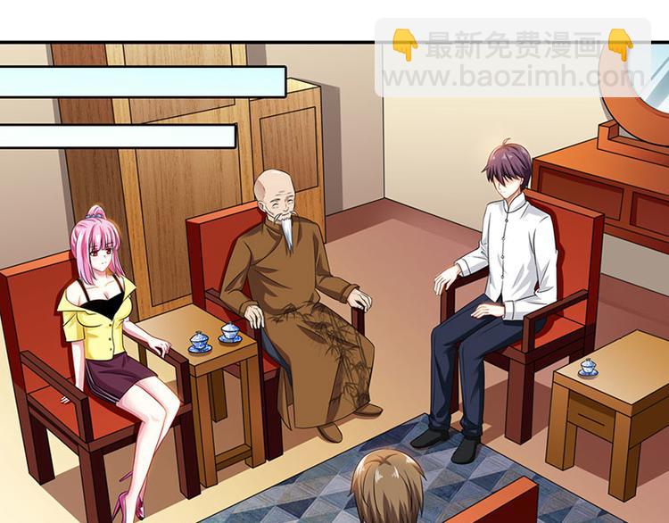 第9话 真假青花瓷(1/2)-第10话