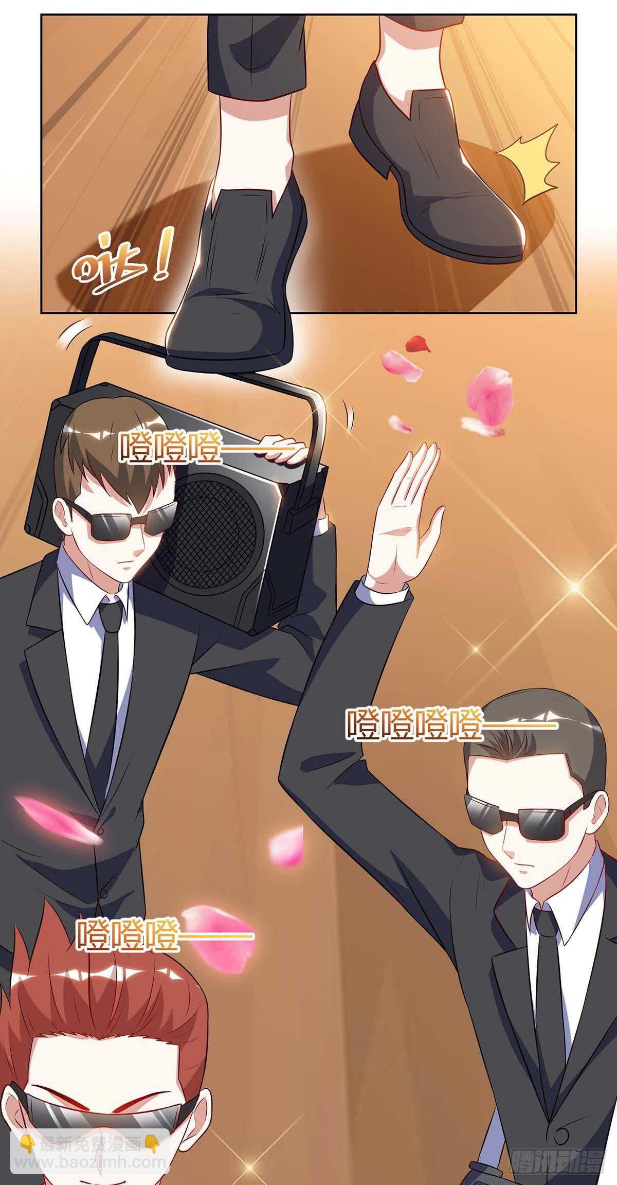 第81话 拜托了-第82话