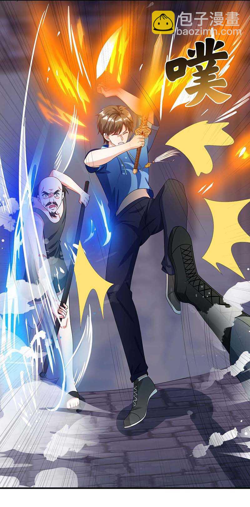 第97话 回家-第98话