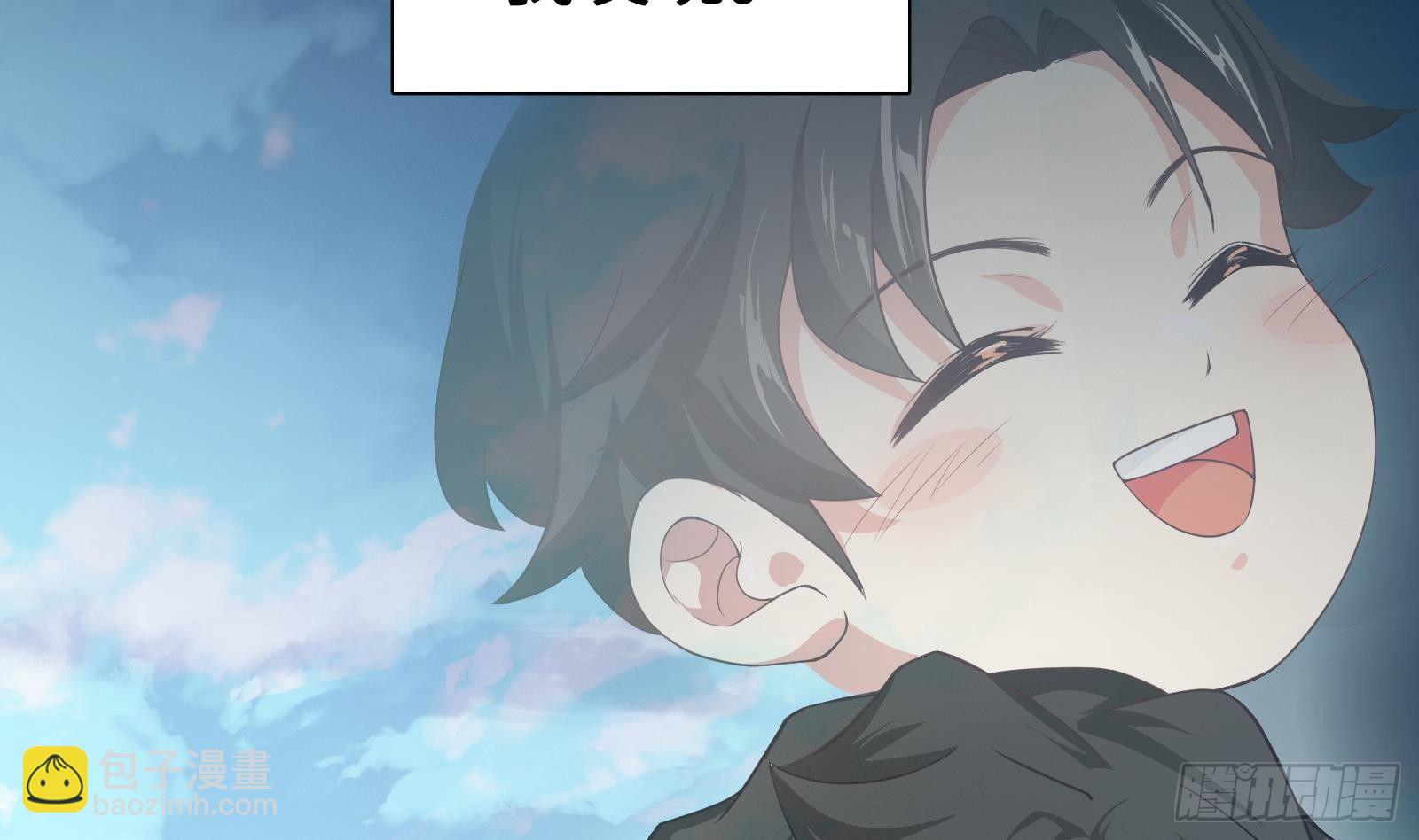 第1话 史上最衰复活(1/3)-第2话