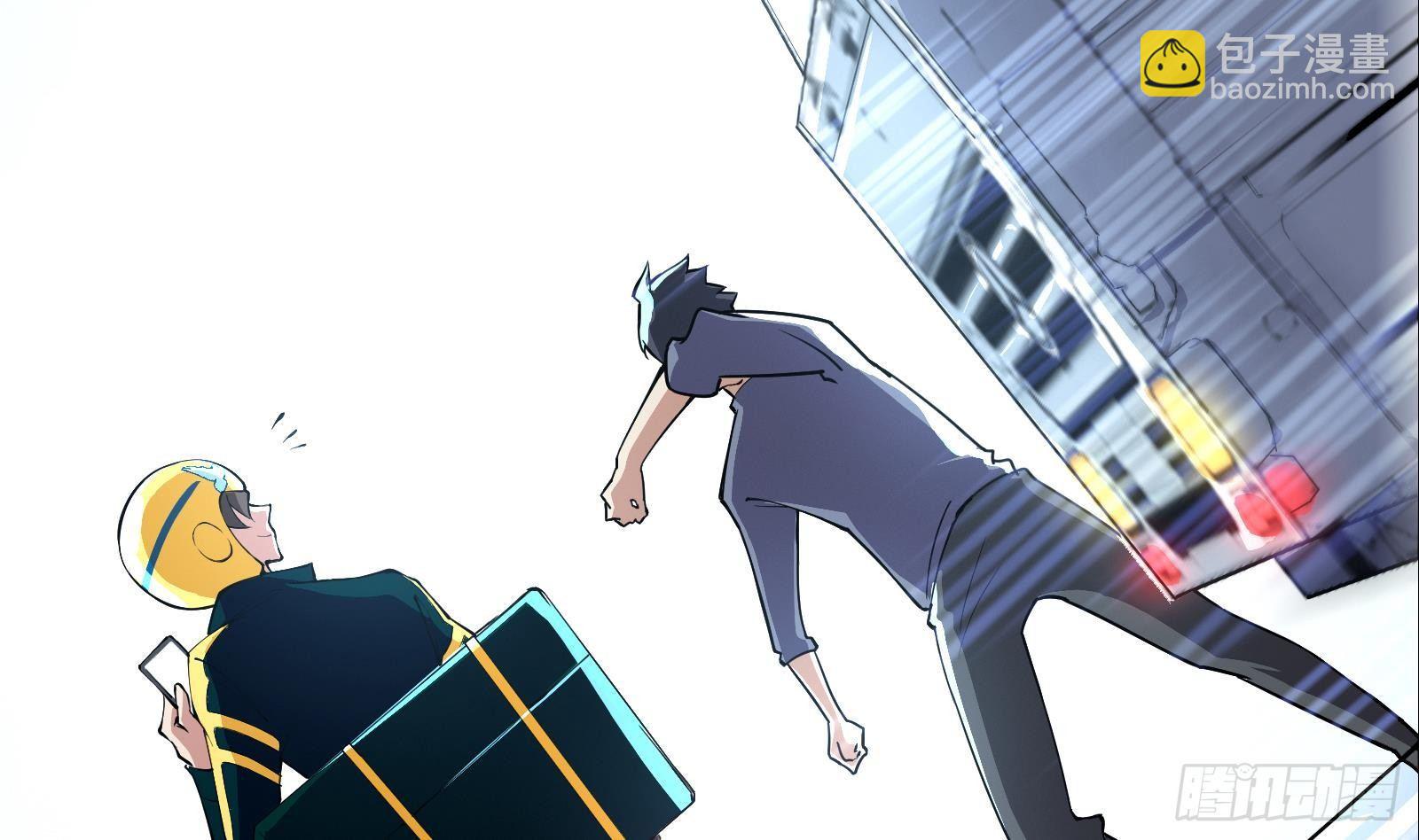 第1话 史上最衰复活(1/3)-第2话