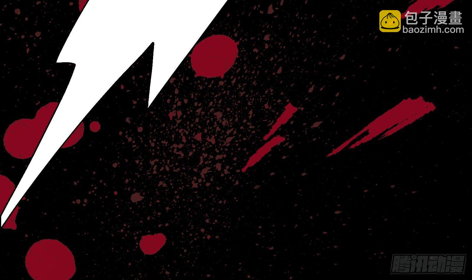 第1话 史上最衰复活(1/3)-第2话