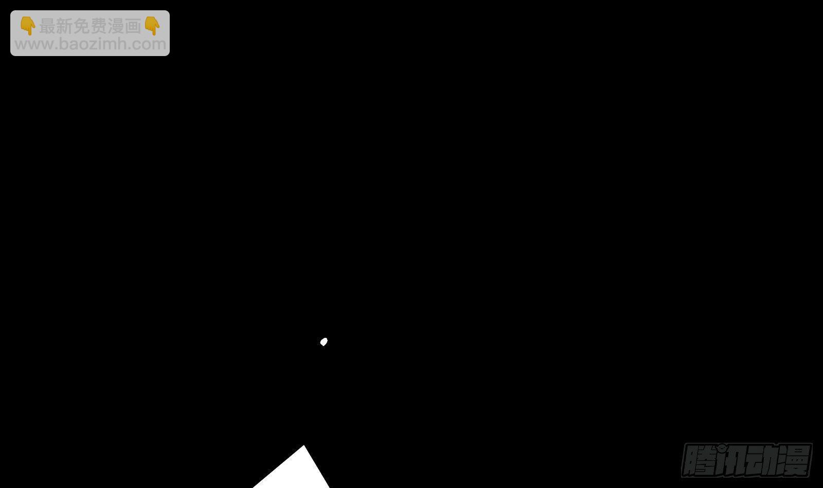 第1话 史上最衰复活(1/3)-第2话