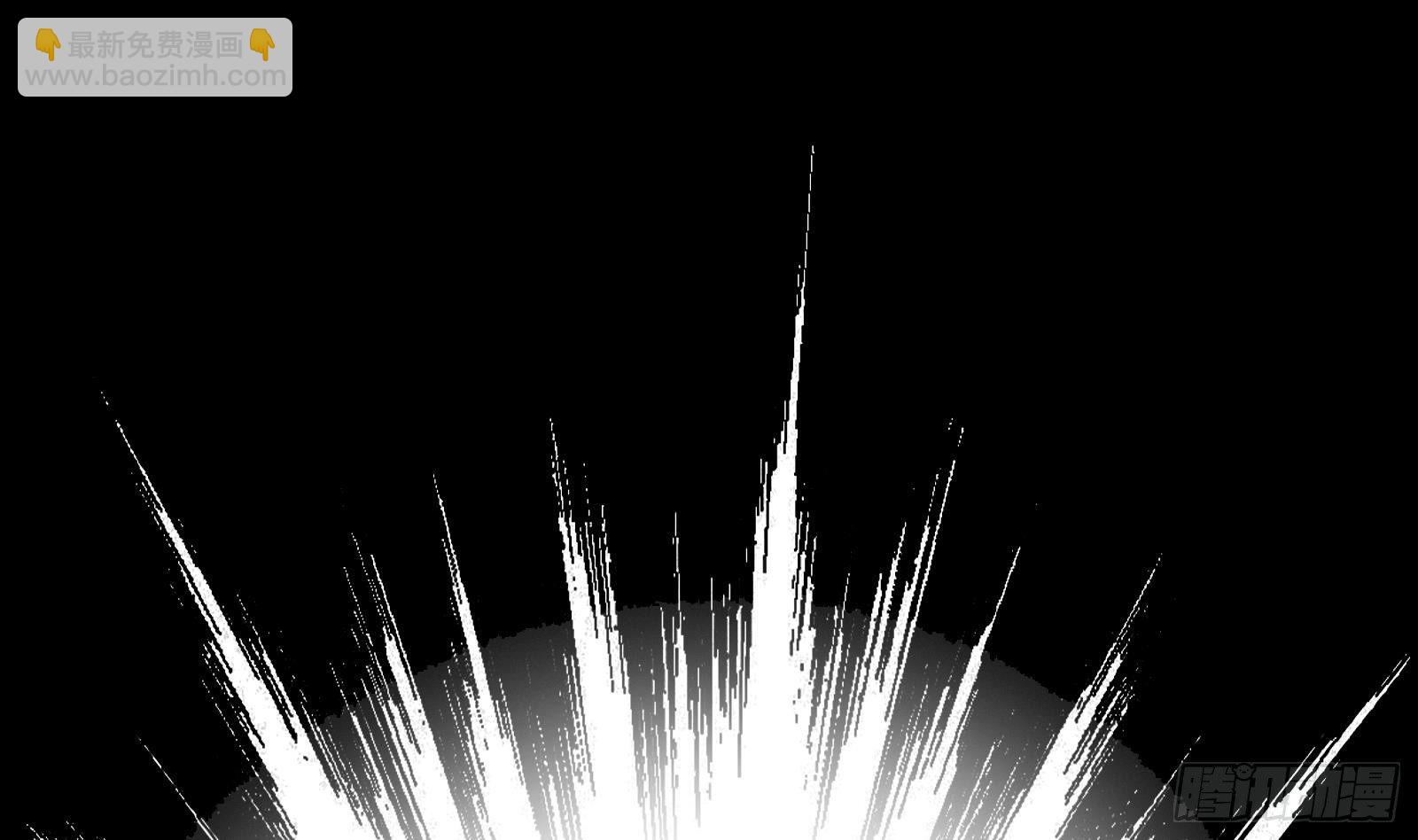 第1话 史上最衰复活(1/3)-第2话