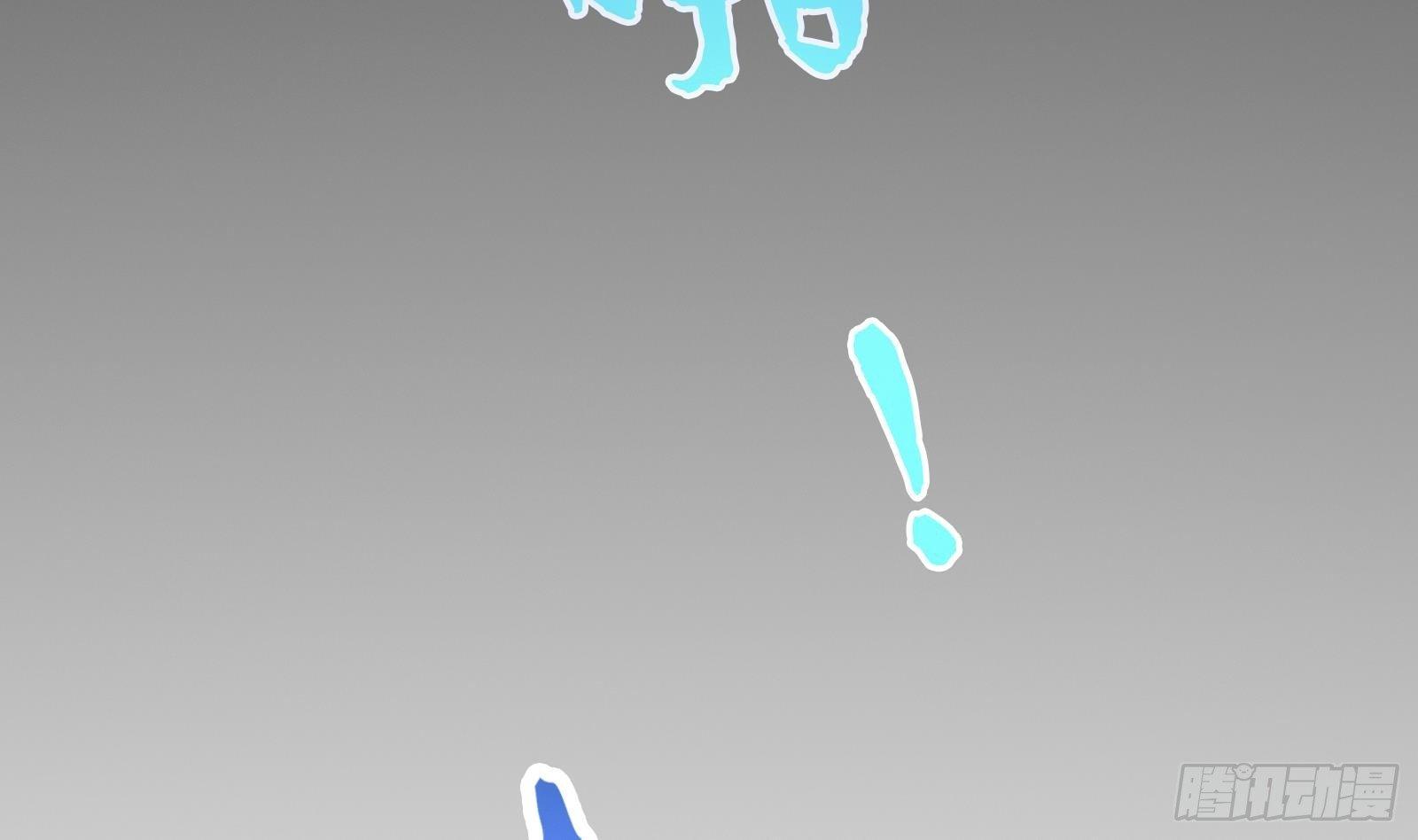 第1话 史上最衰复活(1/3)-第2话