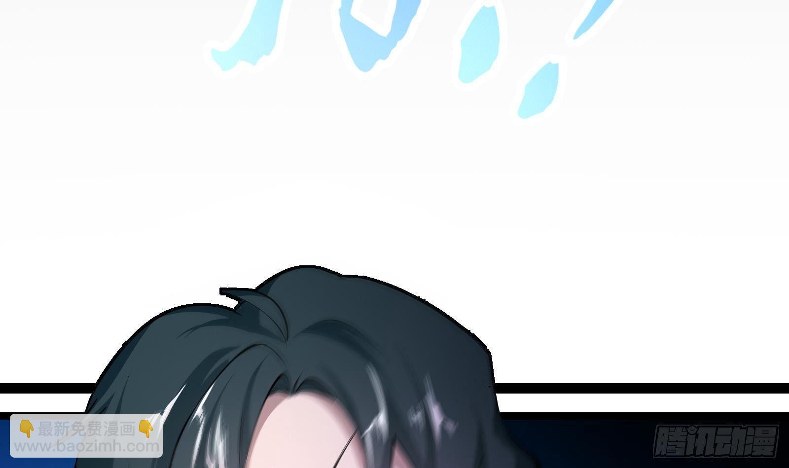 第1话 史上最衰复活(1/3)-第2话