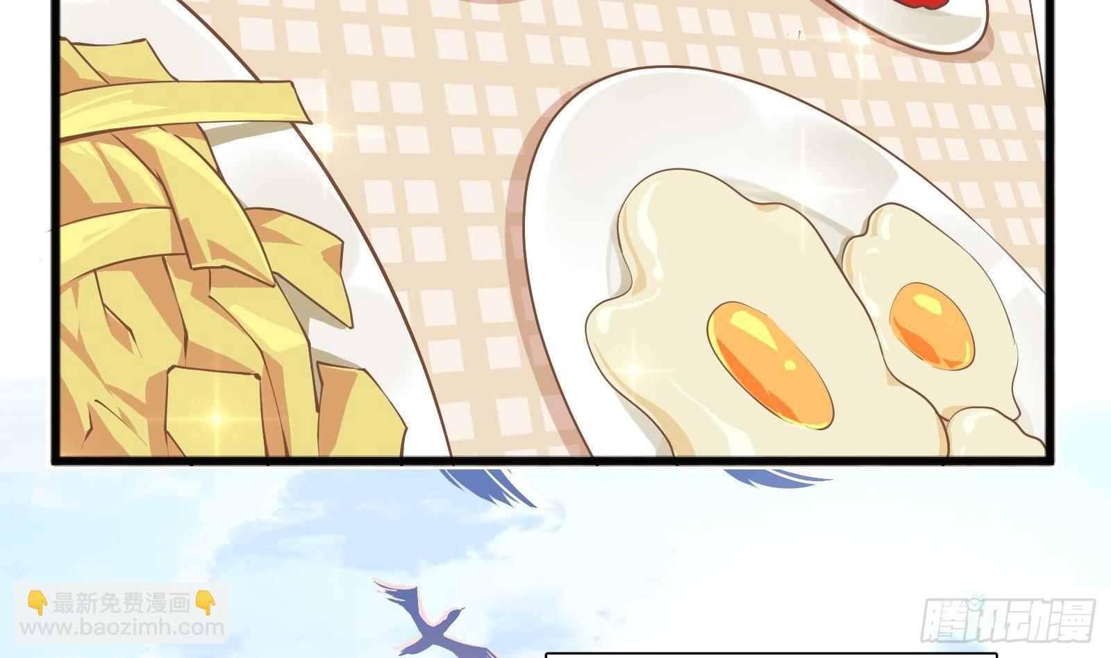 第1话 史上最衰复活(1/3)-第2话